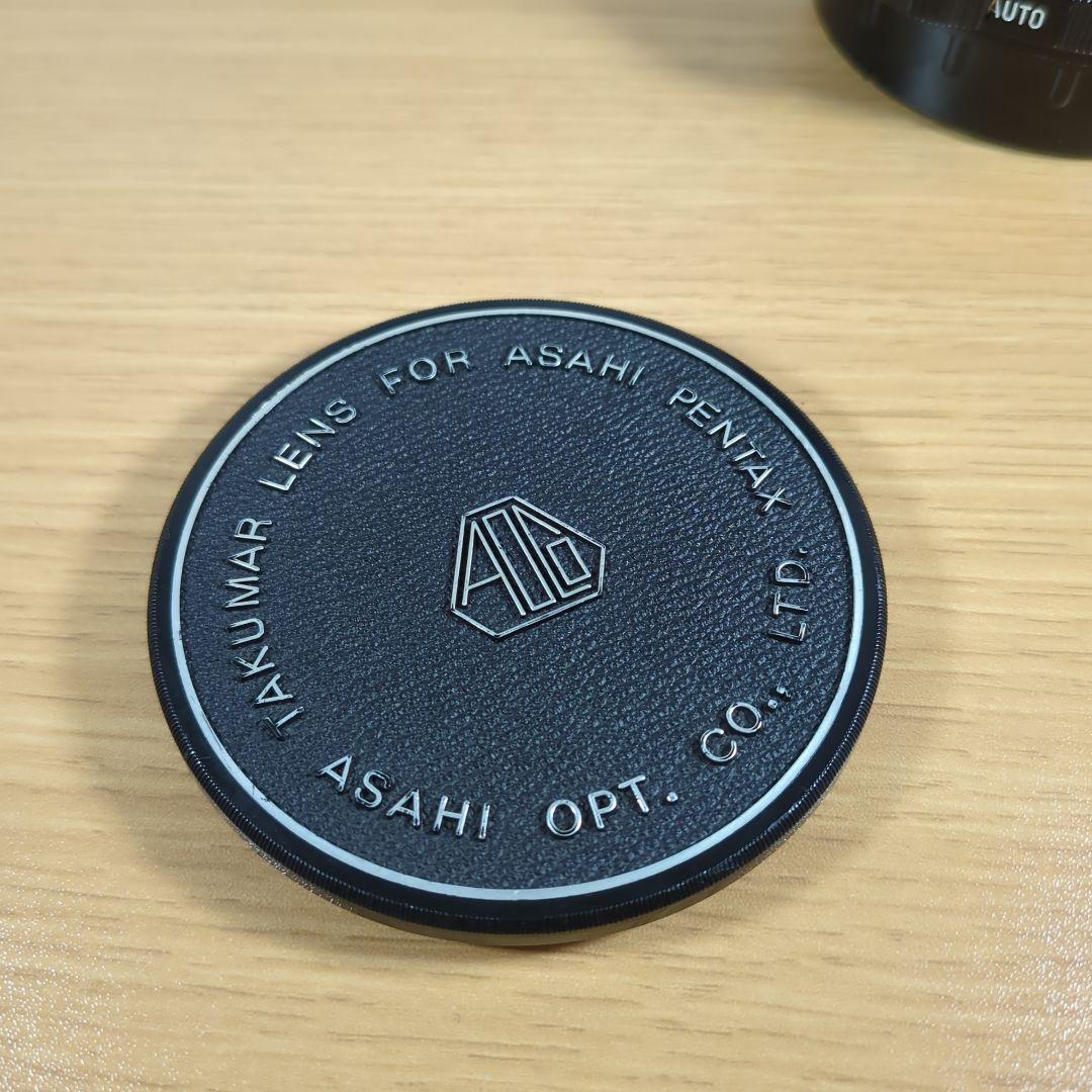PENTAX Super Takumar/6x7 75mm F4.5 レンズ