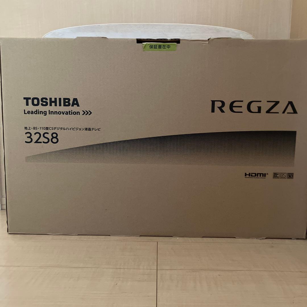 テレビ REGZA TV