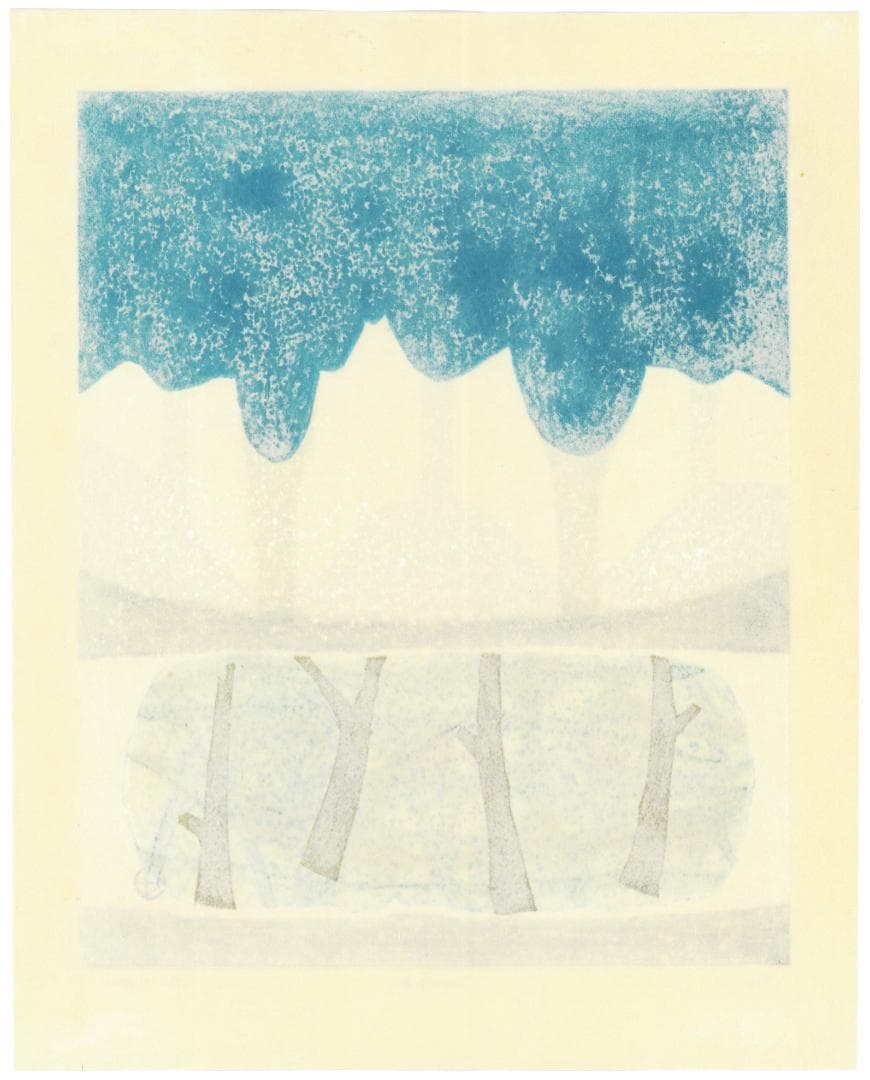 ★大谷一良 木版画「雪の山と森の歌」鉛筆サイン入り・限定25部・1998年作