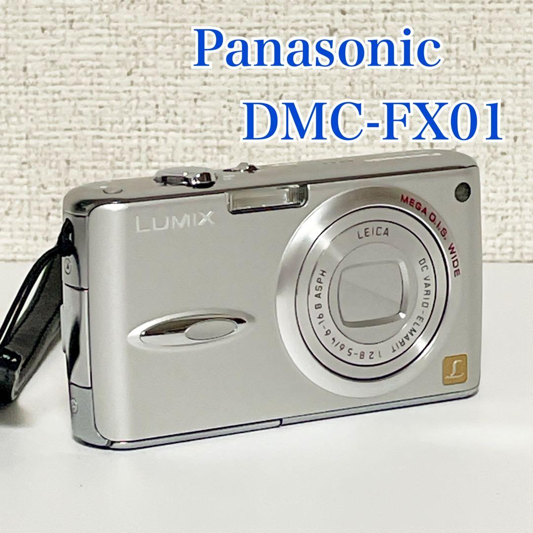 Panasonic DMC-FX01 コンパクトデジタルカメラ パナソニック