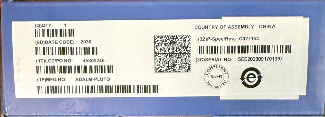 ADALM-PLUTO SDRアクティブラーニングモジュール