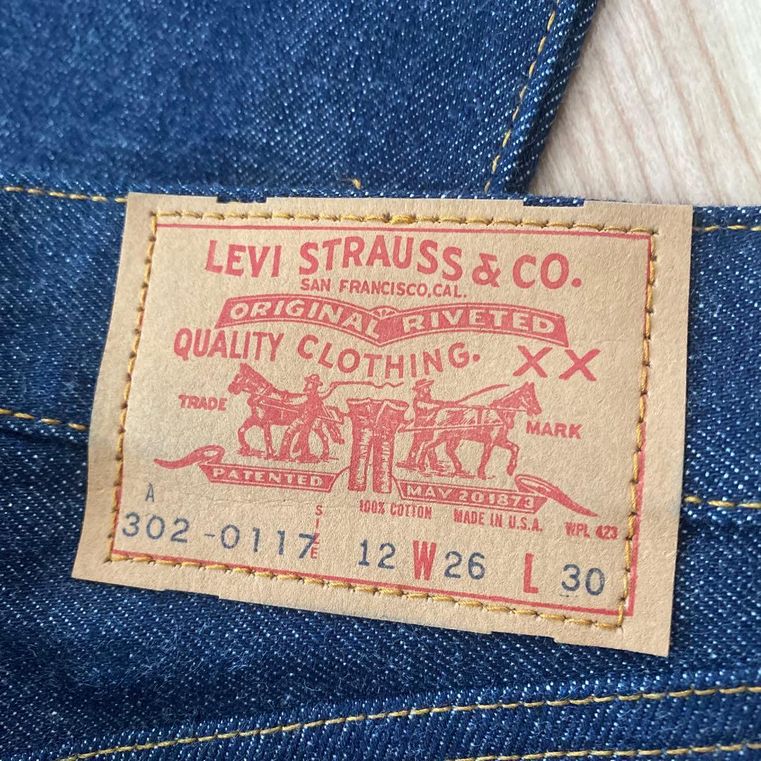 ボトムス・スパッツ vintage dead stock Levi's 302 BIG E 12