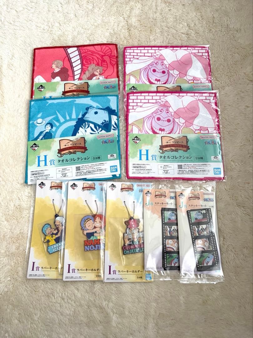 【おまけ付き】一番くじ ワンピース ラストワン賞エース&ルフィ フィギュア