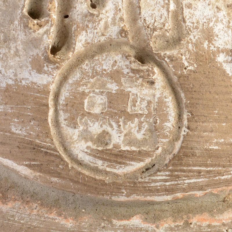 中国　加彩　漢詩刻　人物俑　置物　箱蓋無し　在銘印あり　V　R7237