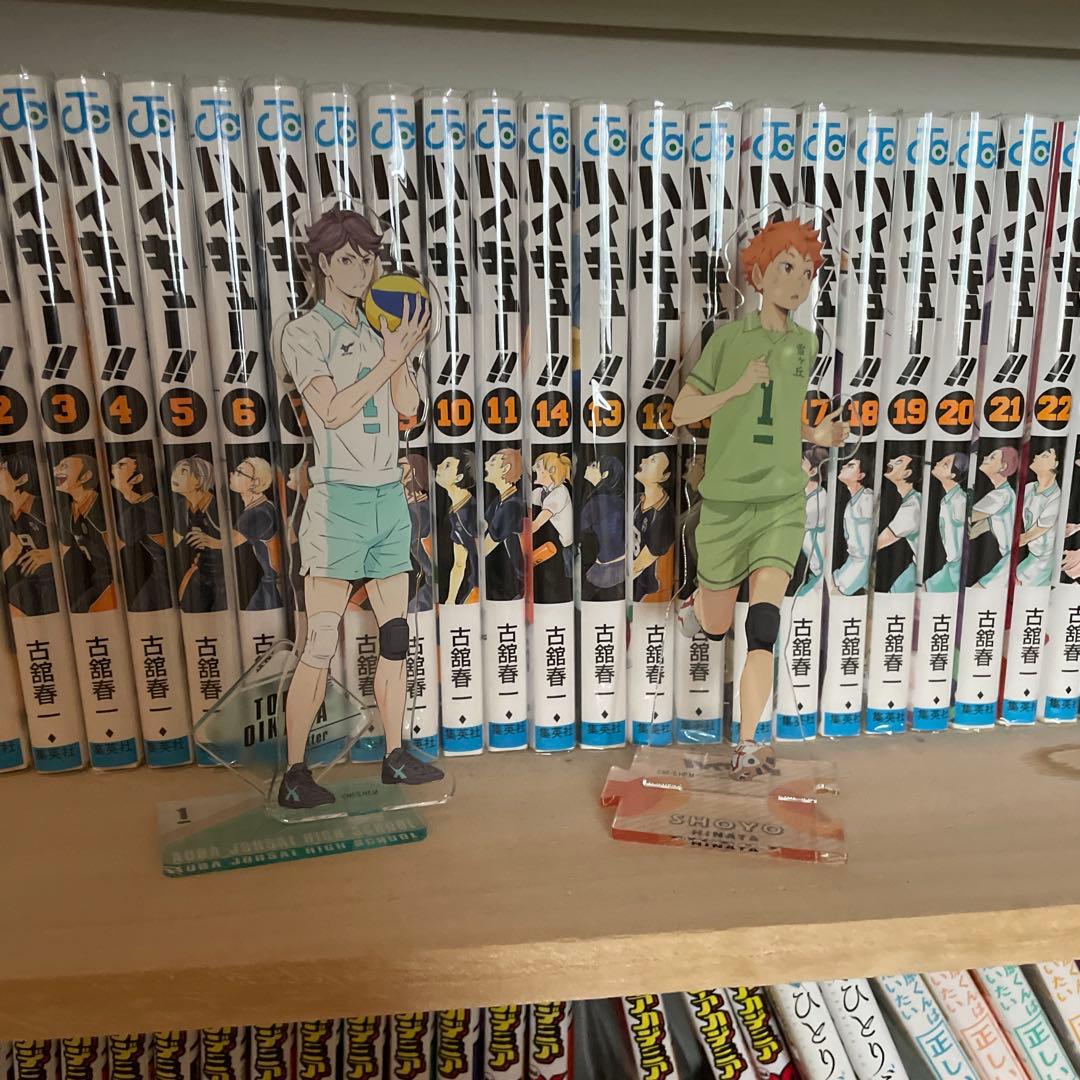 ハイキュー全巻セット