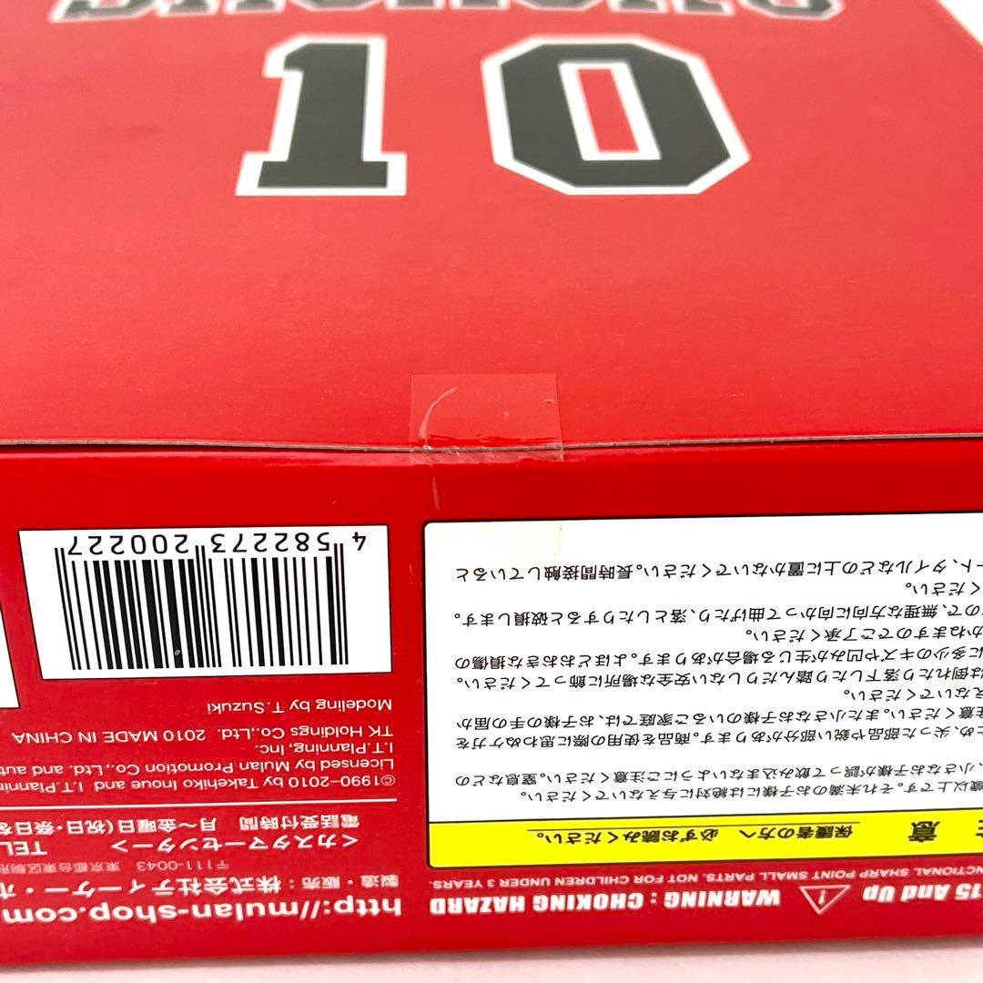 【新品未開封】 桜木花道 フィギュア スラムダンク スピリットコレクション