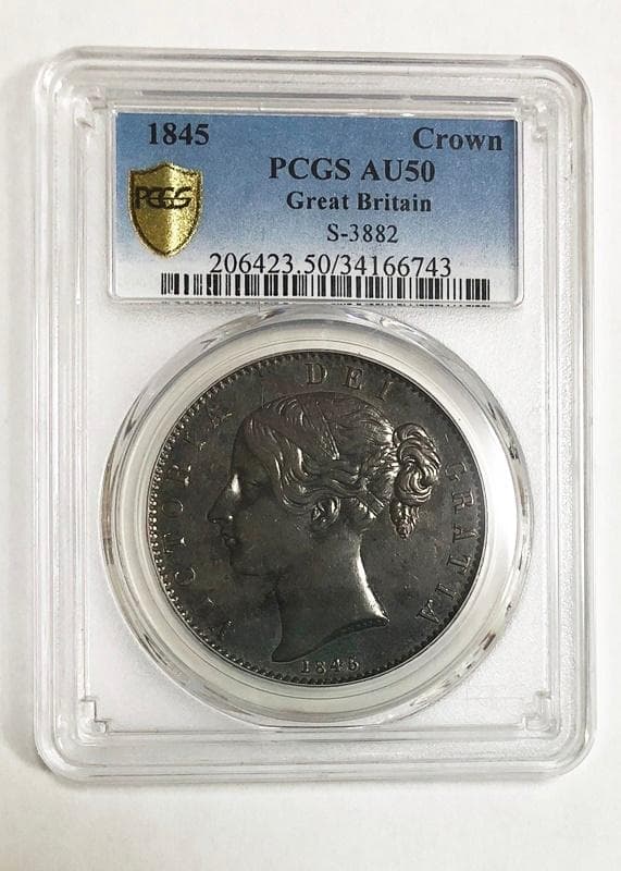 イギリス クラウン銀貨 1845年 ヤングヘッド PCGS AU50
