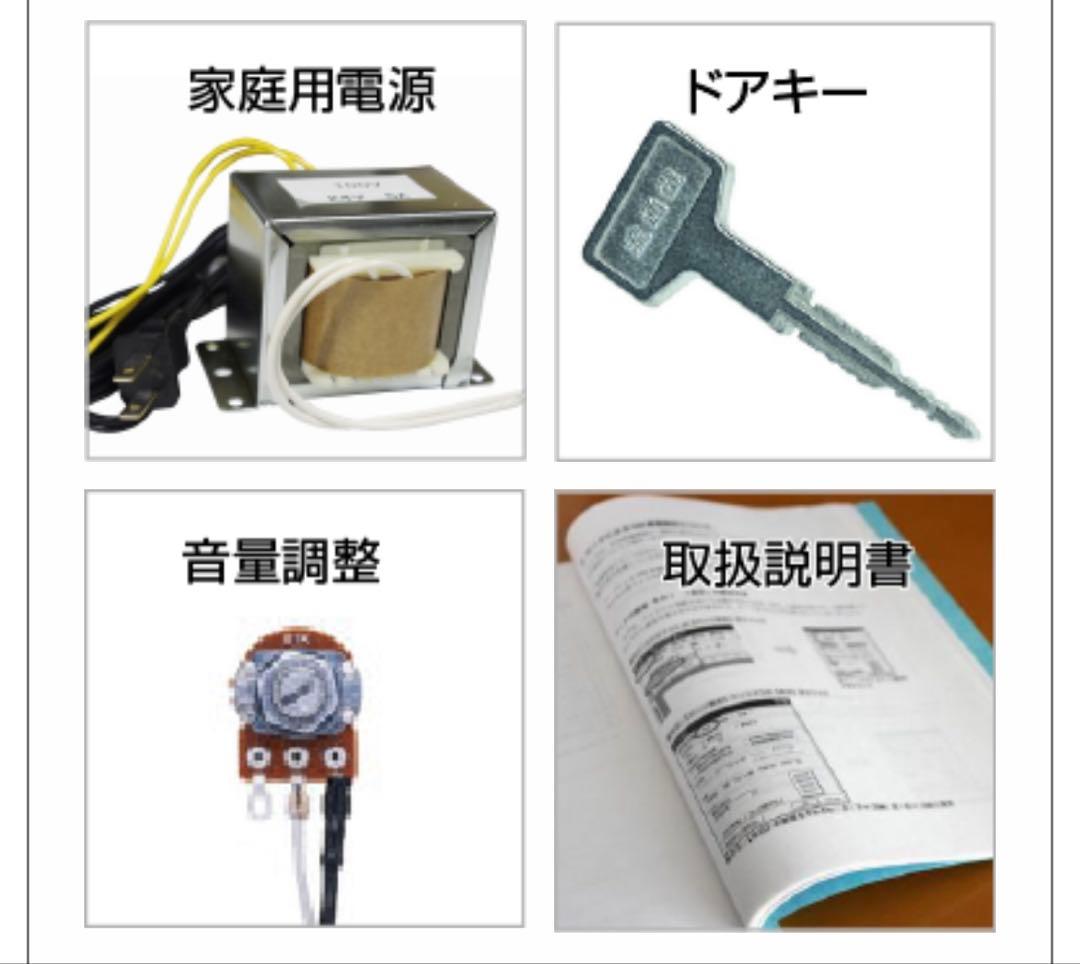 ぱちんこ 乃木坂46 パチンコ 実機(付属品多数あり)