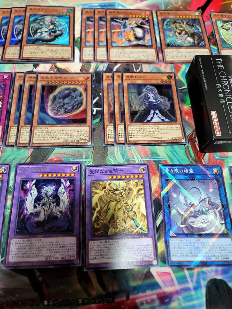 ドラゴンテイル 烙印 デッキパーツ