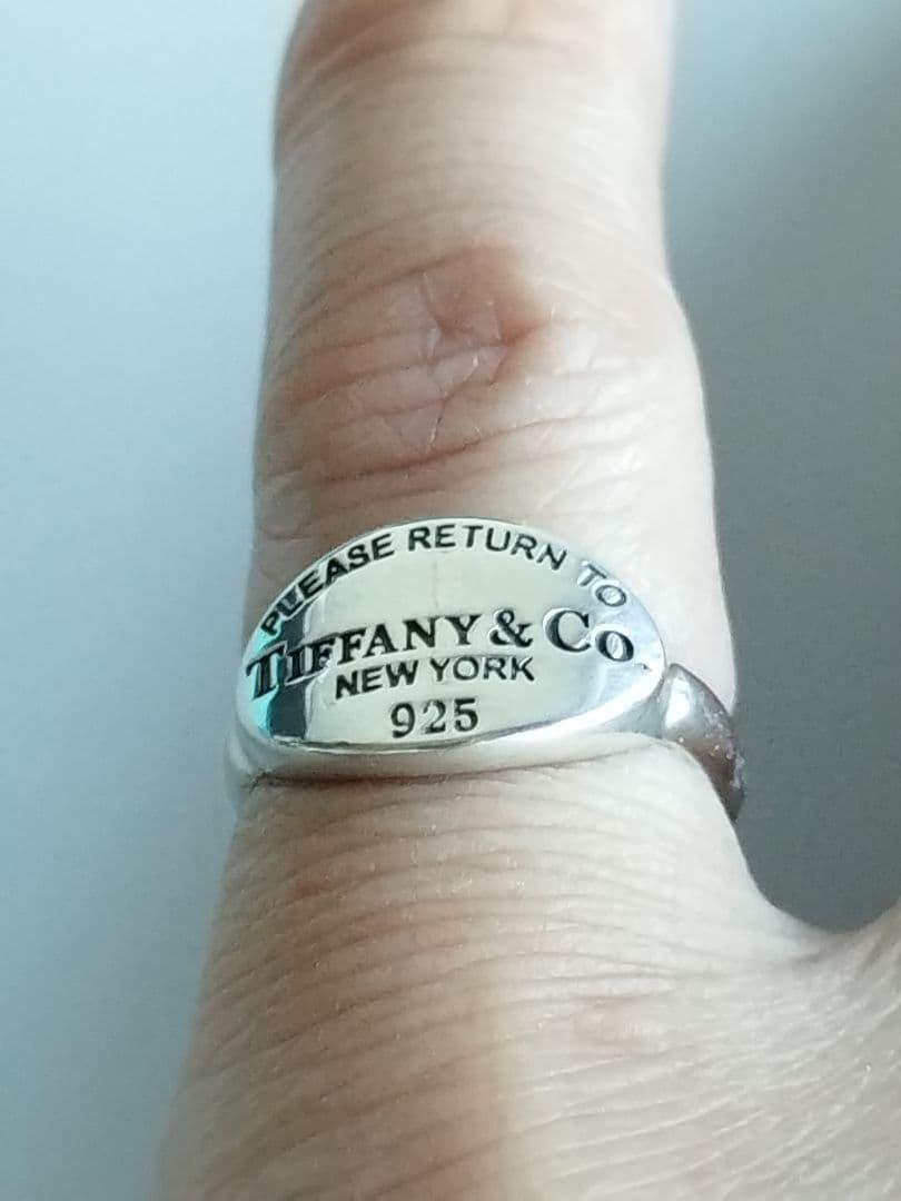 TIFFANY & Co. リターン トゥ オーバル リング 約8.5号
