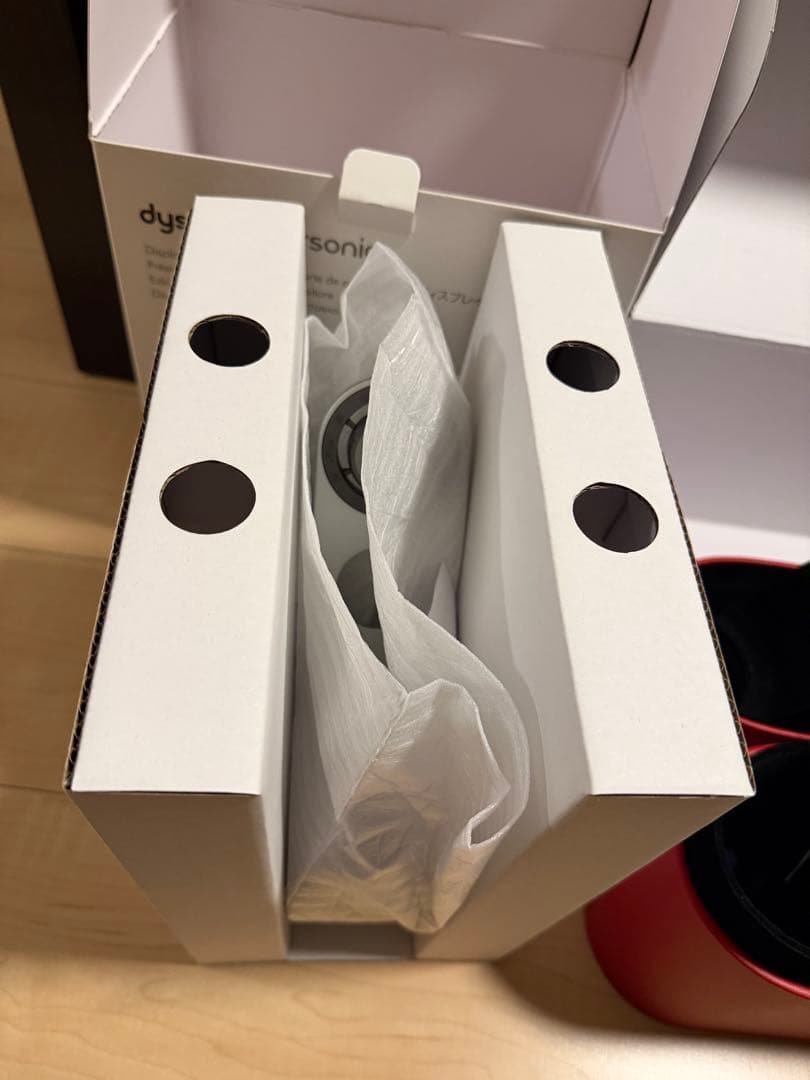 Dyson Supersonic ヘアドライヤー レッド