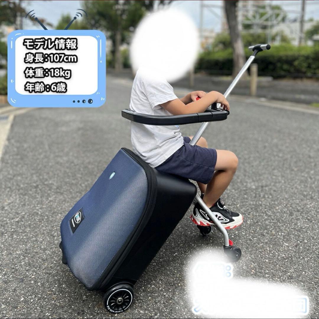 ⭐︎専用⭐︎子供を乗せれるQ-BOXキャリーカート＋トラベルポーチ