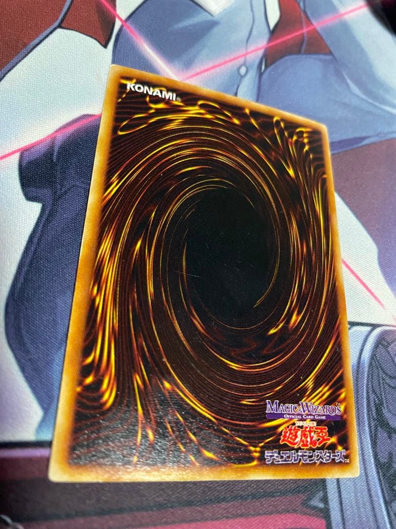 遊戯王　マジックアンドウィザーズ　ドレイク