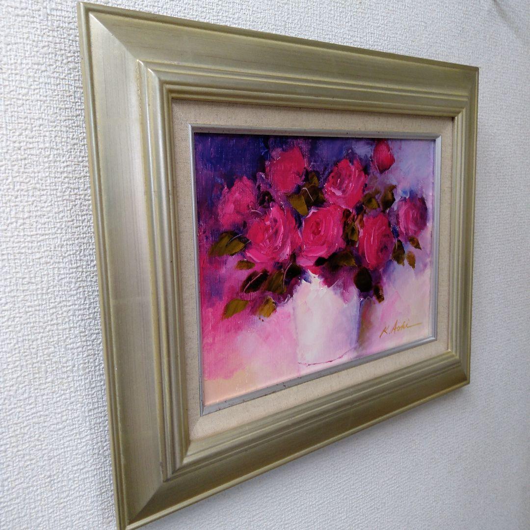 肉質油絵　横　F4 花と花瓶　青木今陽　額装仕上げ品