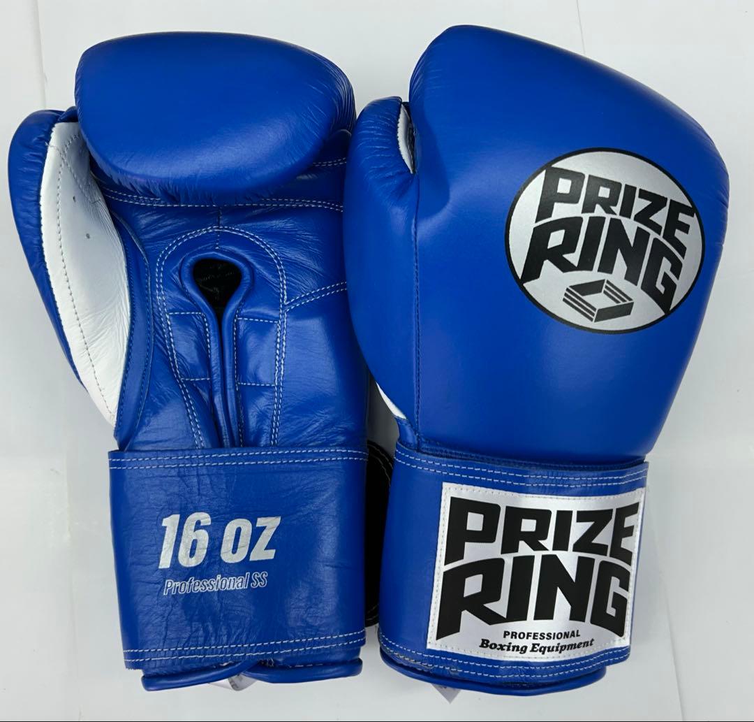 プライズリング　ボクシンググローブ　本革製　16oz 青