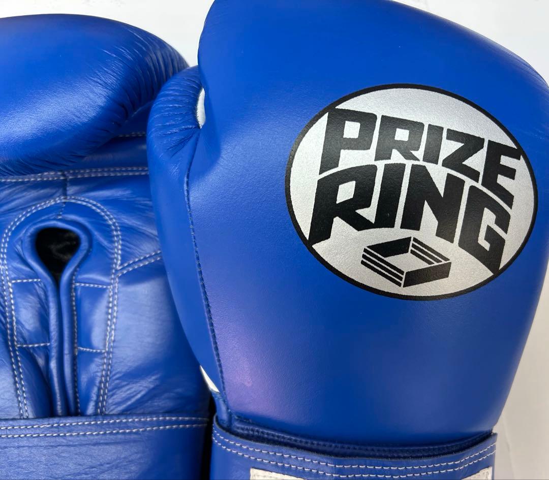 プライズリング　ボクシンググローブ　本革製　16oz 青