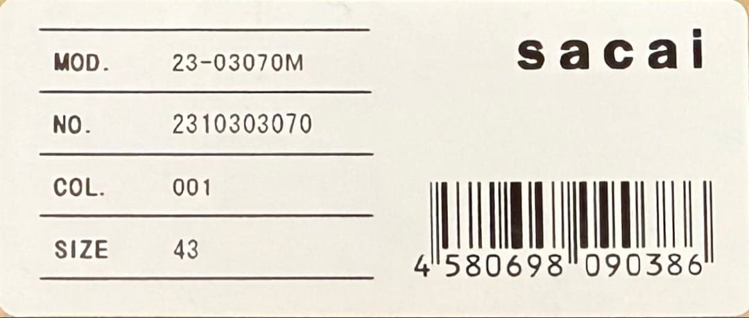 靴 Clarks Sacai Hybrid Wallabee Boots 43