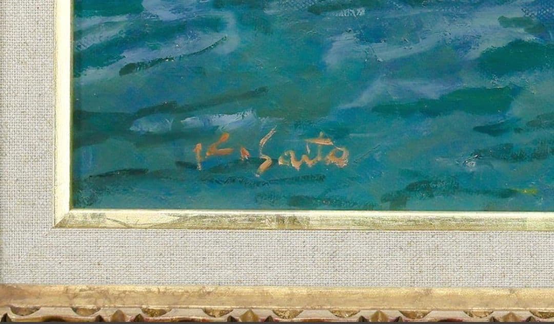 斉藤要「ベネチア」油彩 8号 【真作】白い建物に映える青空 ◆街名画