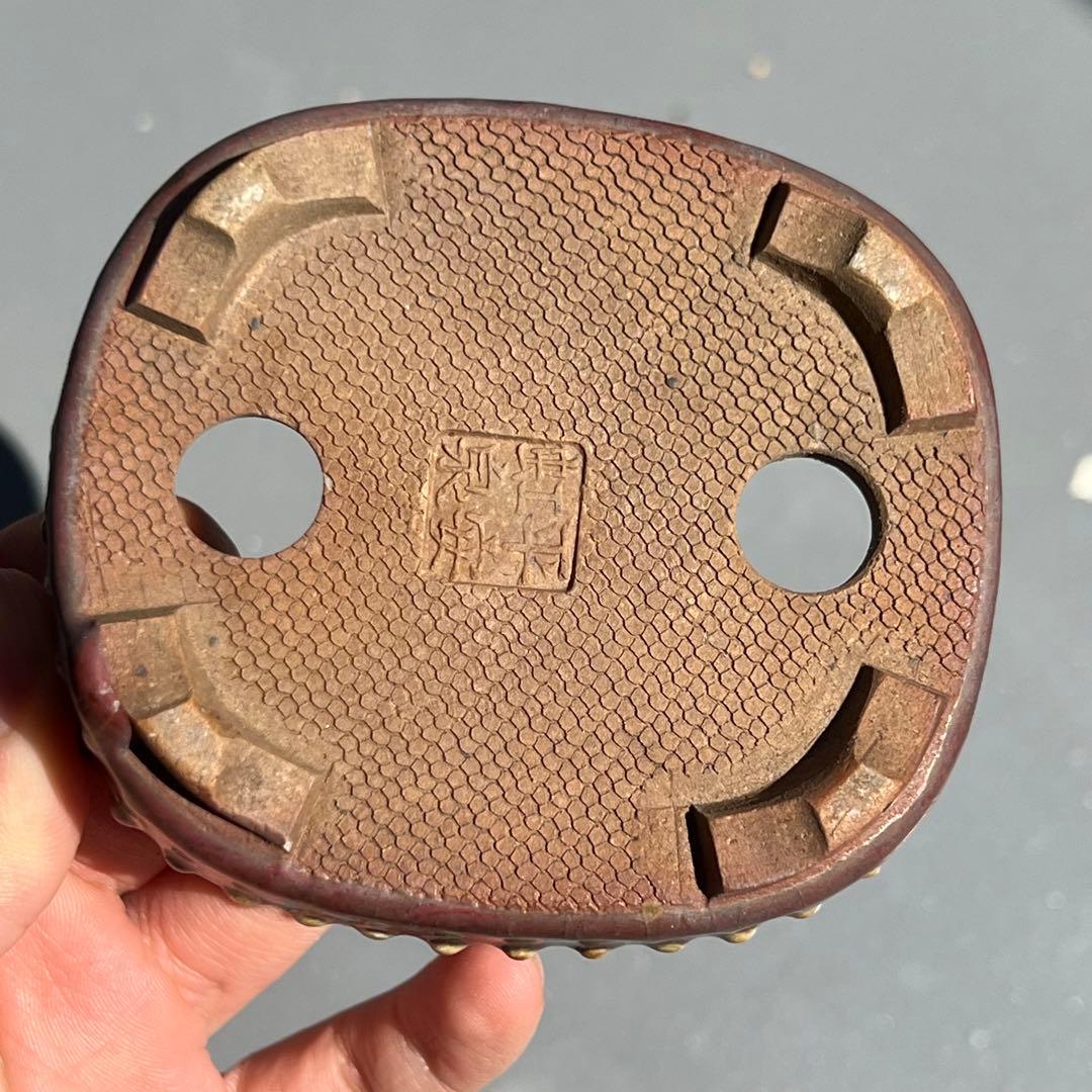 730.平安虹泉 辰砂釉鼓釘抚角長方 盆栽鉢 植木鉢 9.4*8.1*3.6cm