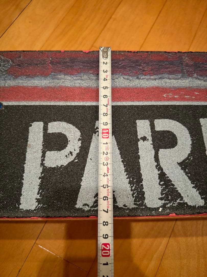 Element スケートボード 7.25インチ