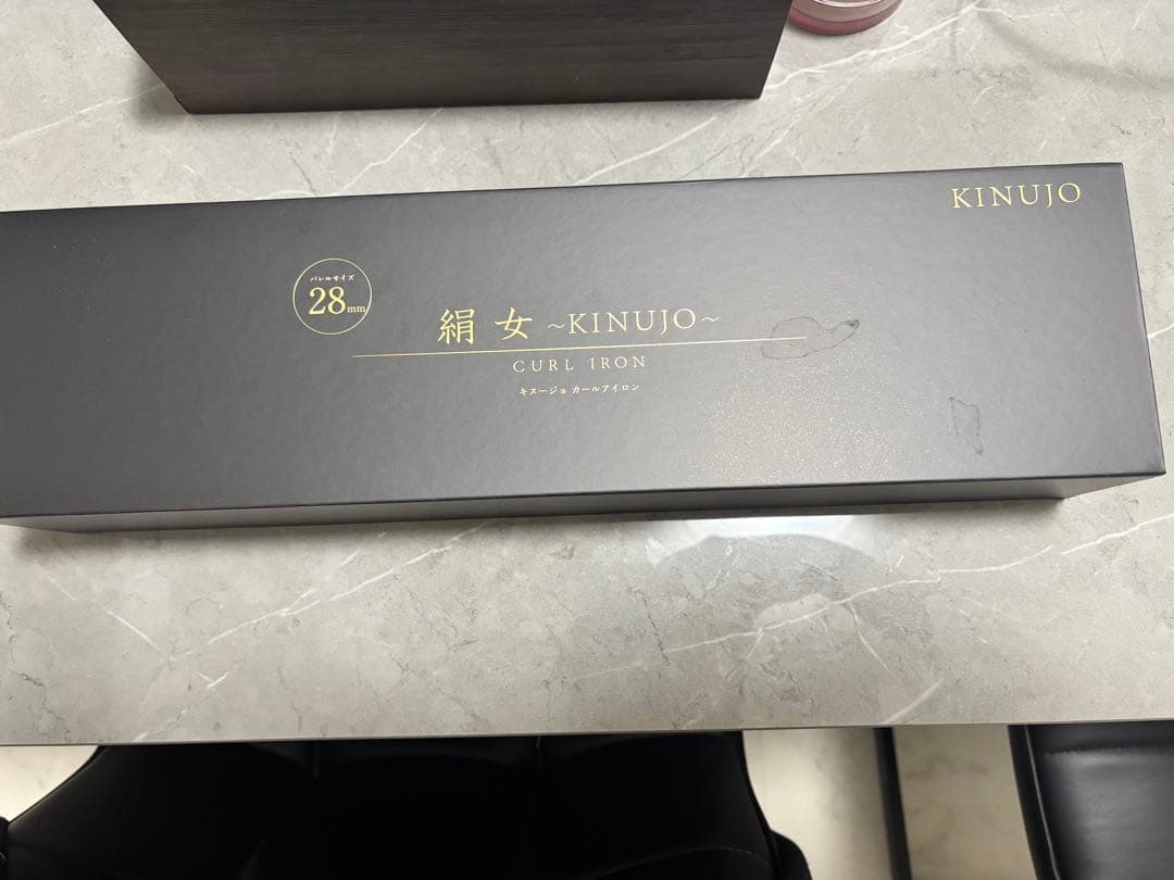 【値下げ中】絹女 KINUJO コテ 28mm