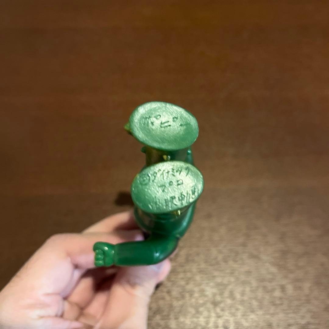 当時物 ポピー ミニソフビ マジンガーZ 機械獣 ダブラスM2 1972年