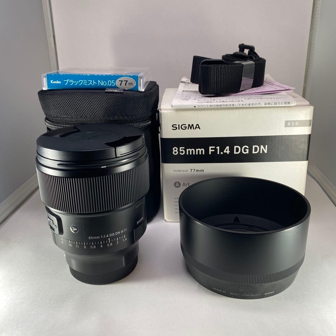 SIGMA 85mm F1.4 DG DN Art SONY用