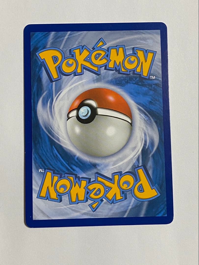 帽子リーリエ SR ポルトガル語 海外　正規品