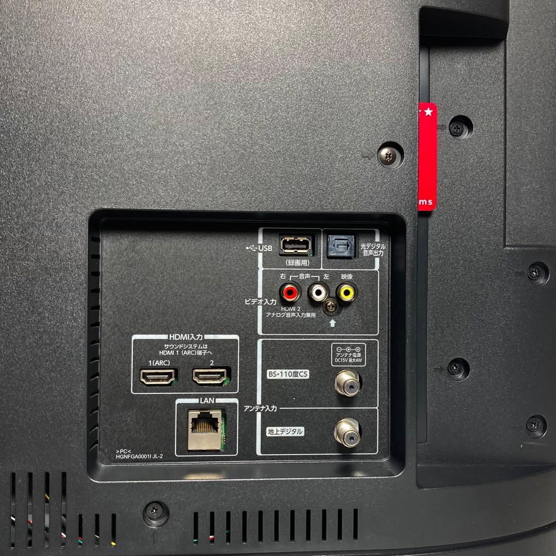 美品 東芝 40V型液晶テレビ REGZA 40V31 2020年製