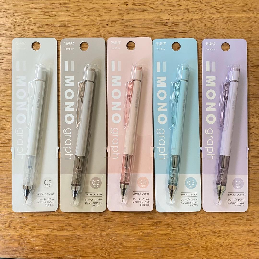 新品未使用 MONOgraph モノグラフ スモーキーカラー 全5色セット