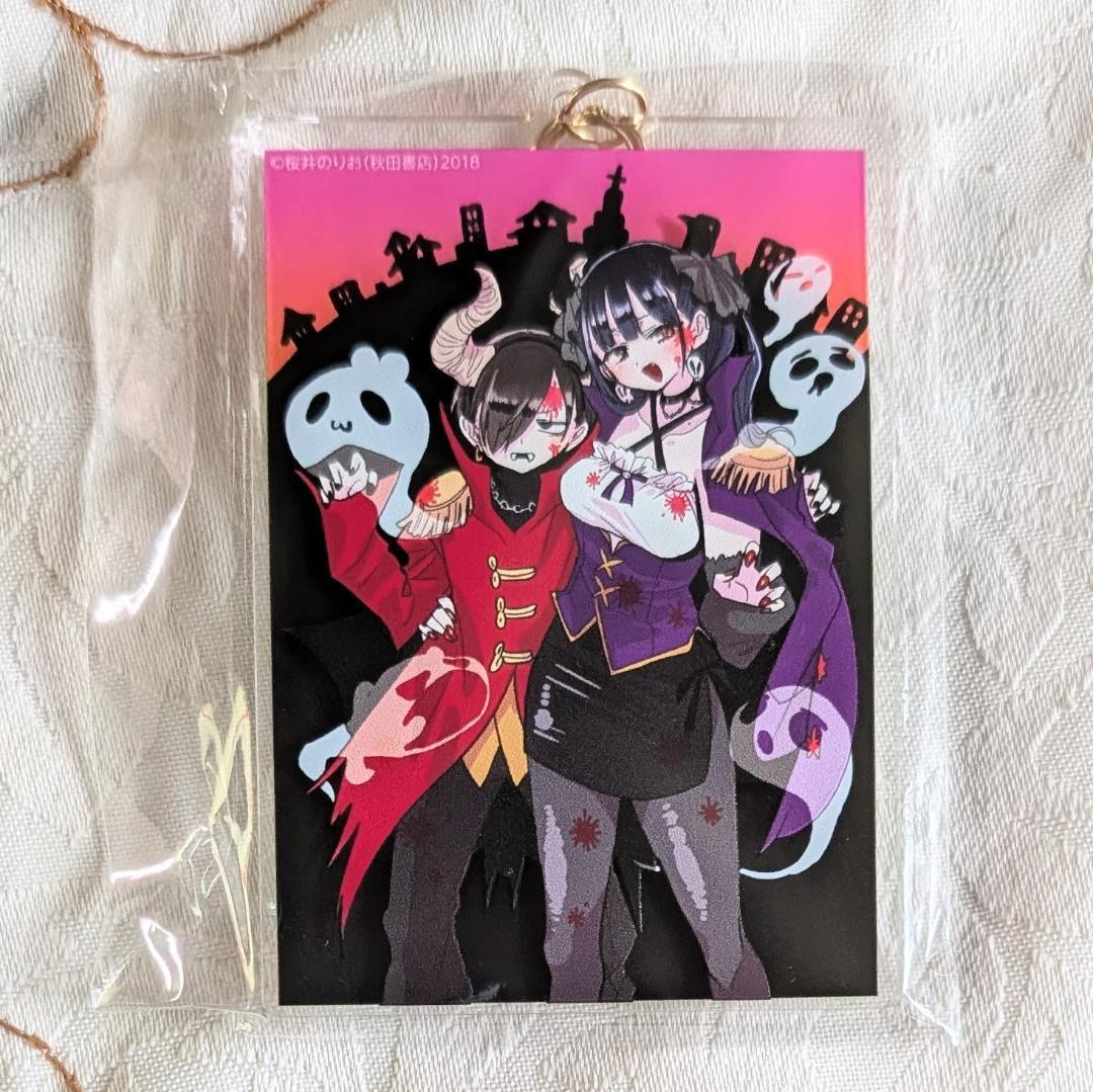 僕の心のヤバイやつ13 他67特典セット バースデーカード メロン巾着 アクキー