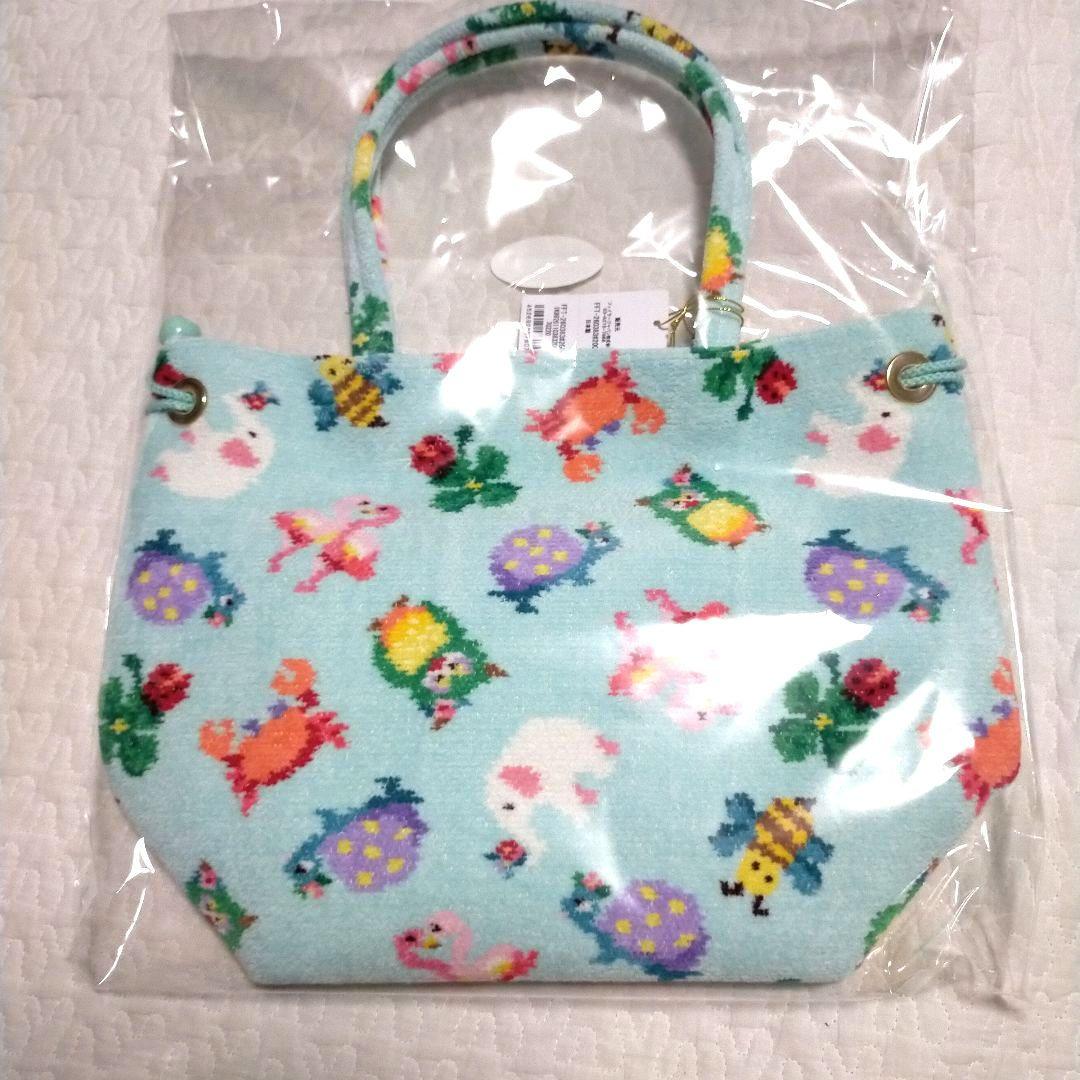 新品未使用 フェイラー 神崎恵 巾着バッグ ペールグリーン feiler