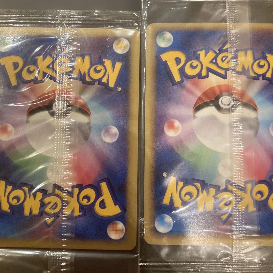 プラスル マイナン プレイヤーズクラブ PLAYプロモカード 未開封