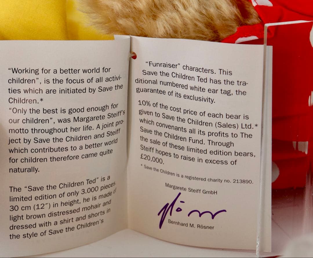 Save the Children STEIFF 1996年度 3,000体限定