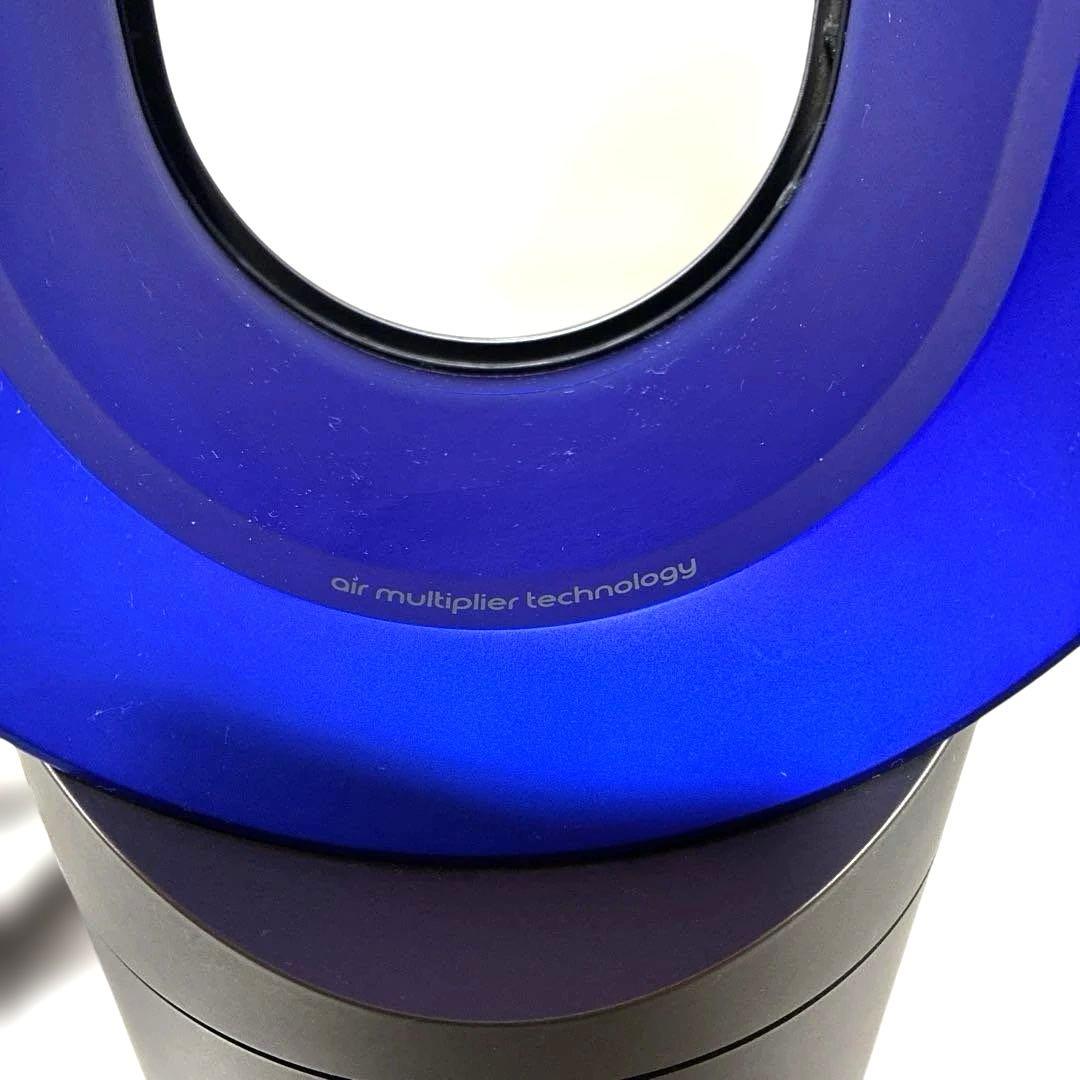 美品 Dyson ダイソン AM05 hot+cool 説明書　リモコン付き