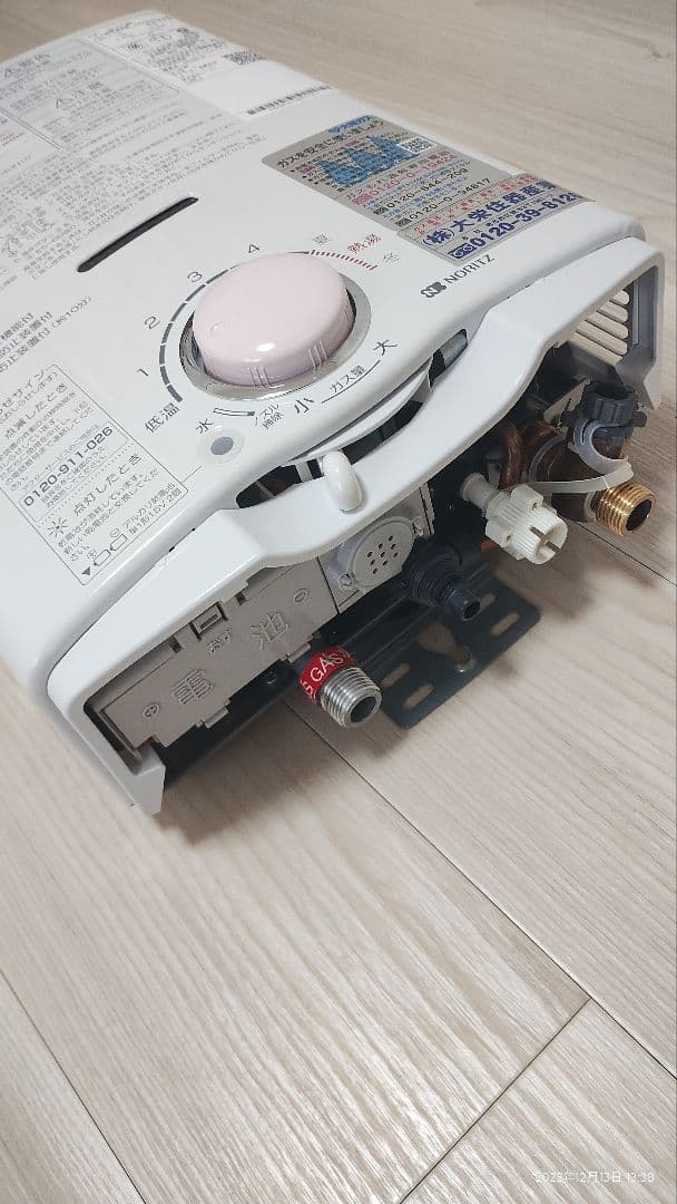 【極美品・動作良好】2023年3月製 PH-5BV-N都市ガス用 清掃済・電池付