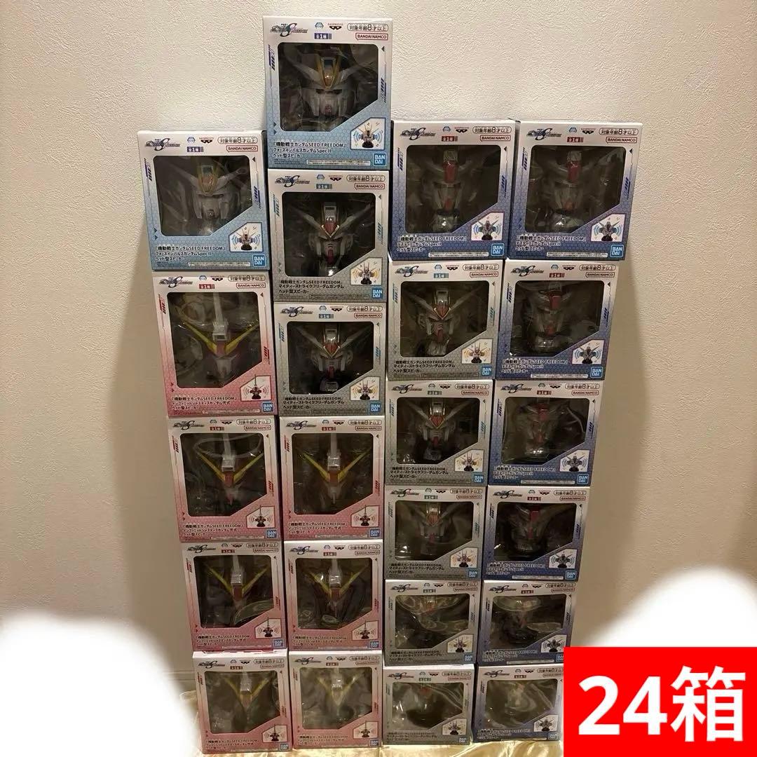 機動戦士ガンダムSEED FREEDOM ヘッド型スピーカー