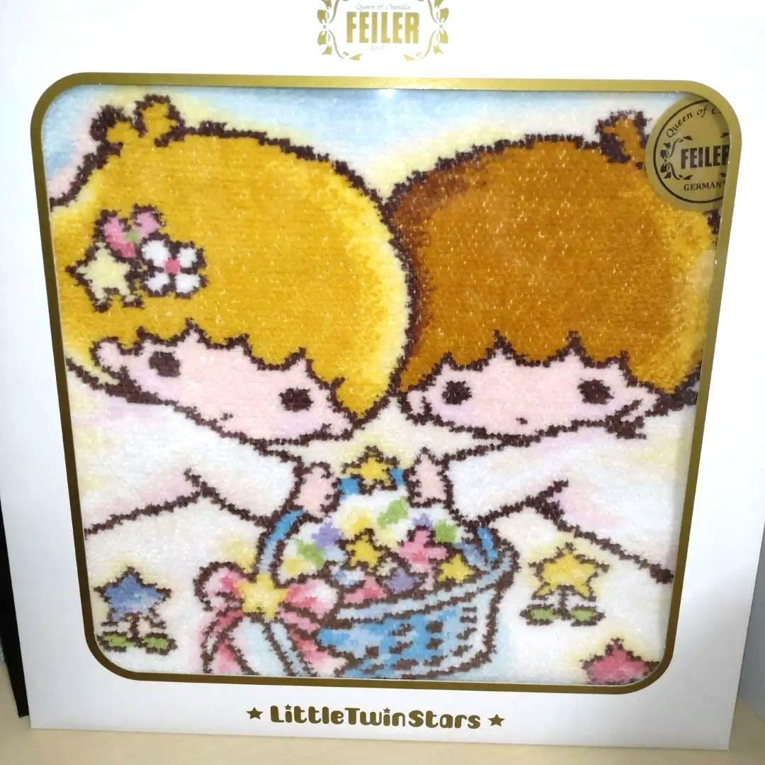 FEILER リトルツインスターズ タオル