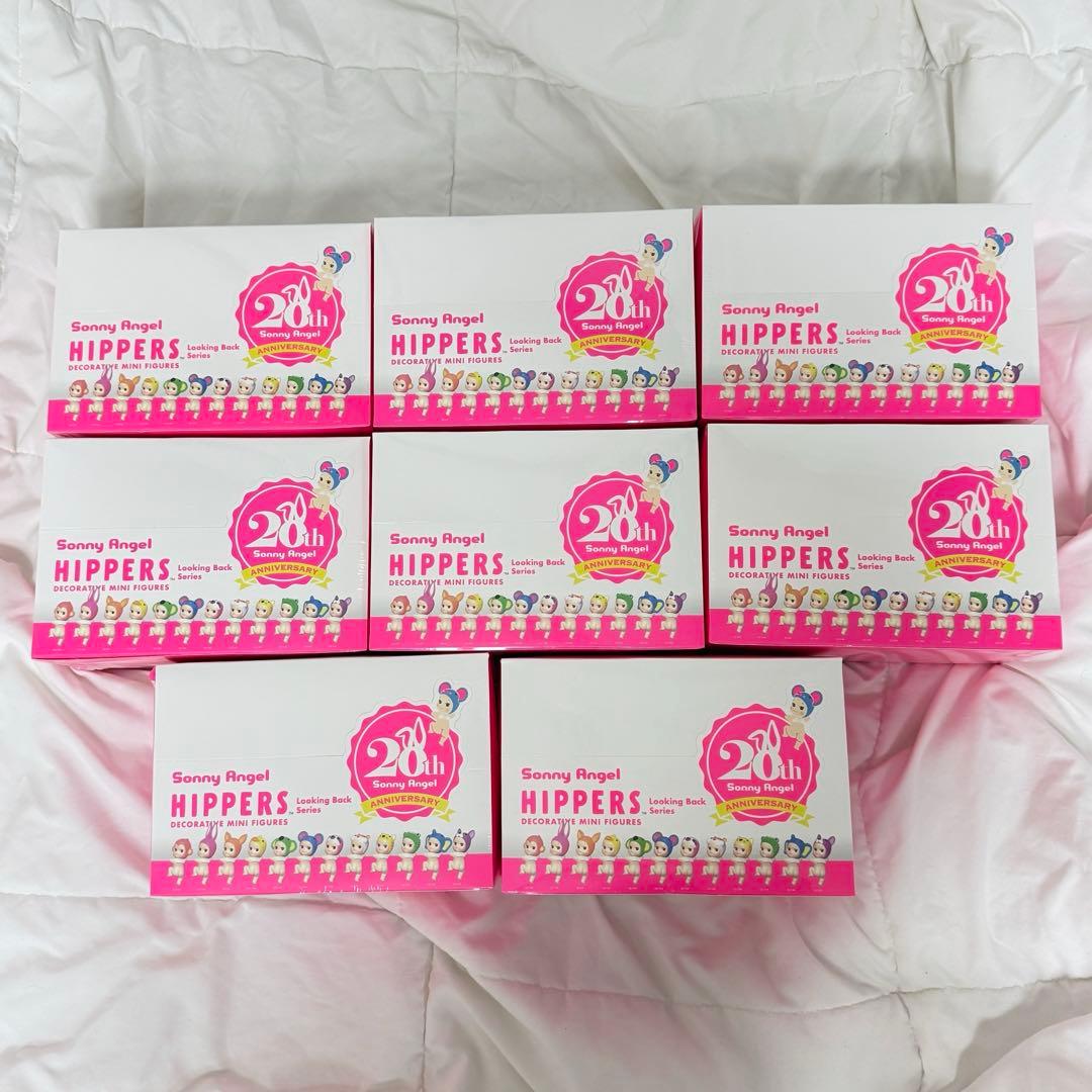 Sonny Angel HIPPERS ヒッパーズ ルッキングバック 8BOX
