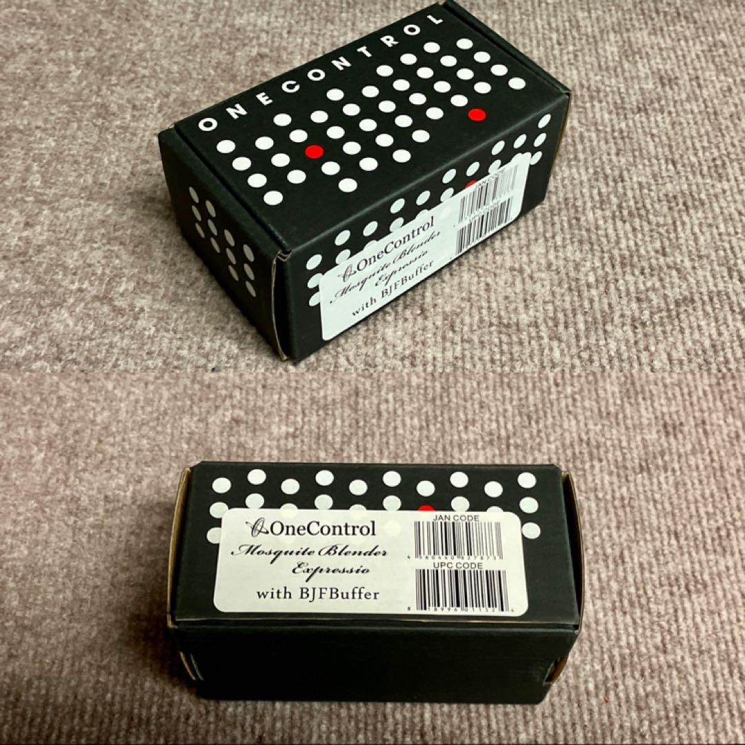 ギター One Control Mosquito Blender Expressio