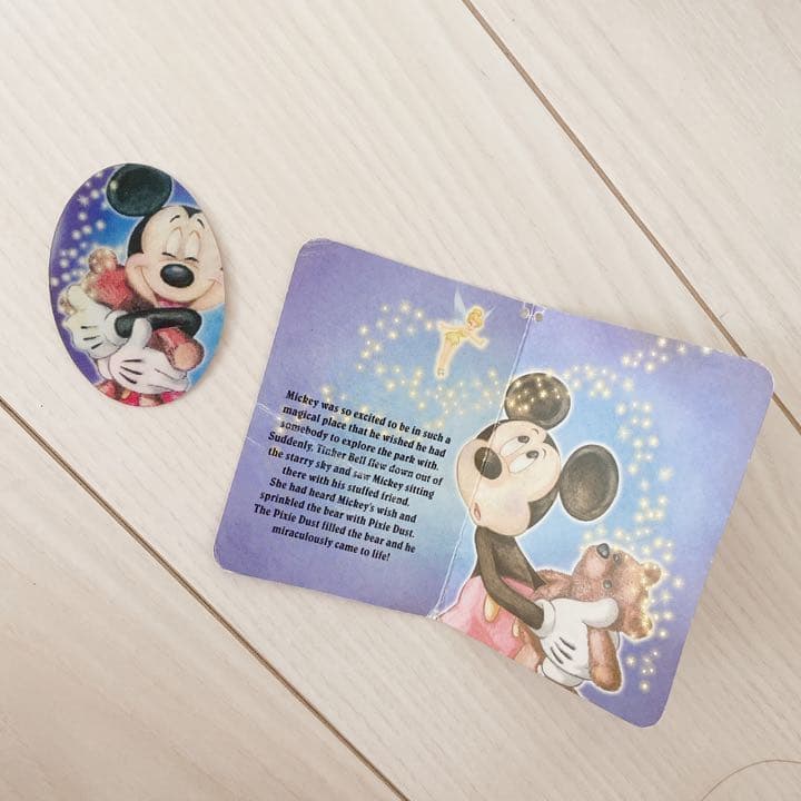 【お顔厳選】ディズニー ダッフィー WDW タン ディズニーベア ぬいぐるみ