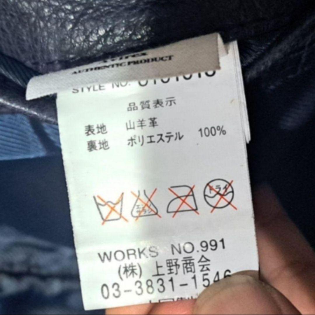 定7万　AVIREX マルチワッペン　ゴートレザー　シングルライダースジャケット