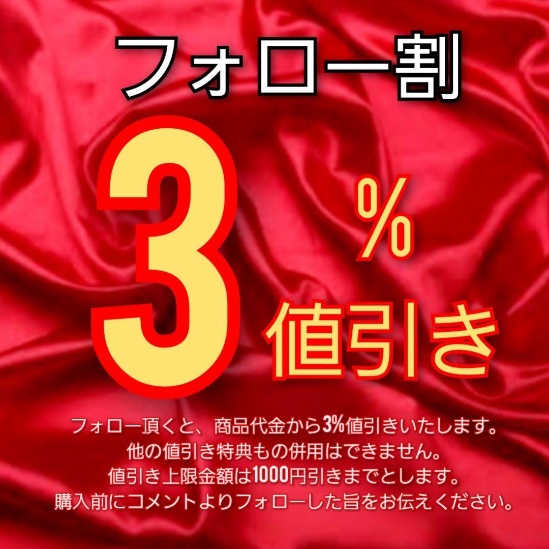 定7万　AVIREX マルチワッペン　ゴートレザー　シングルライダースジャケット