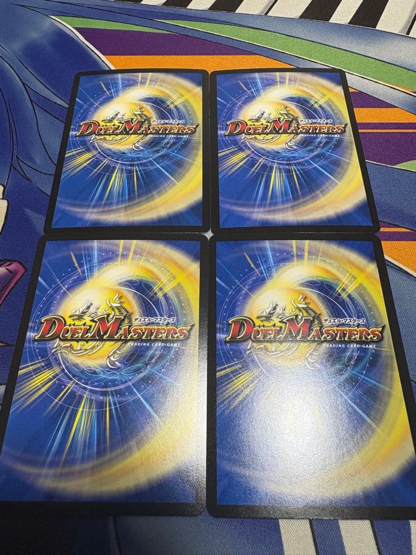 【翌日発送】デュエルマスターズ PP-「P」 パンドラプリンセスプリン 4枚