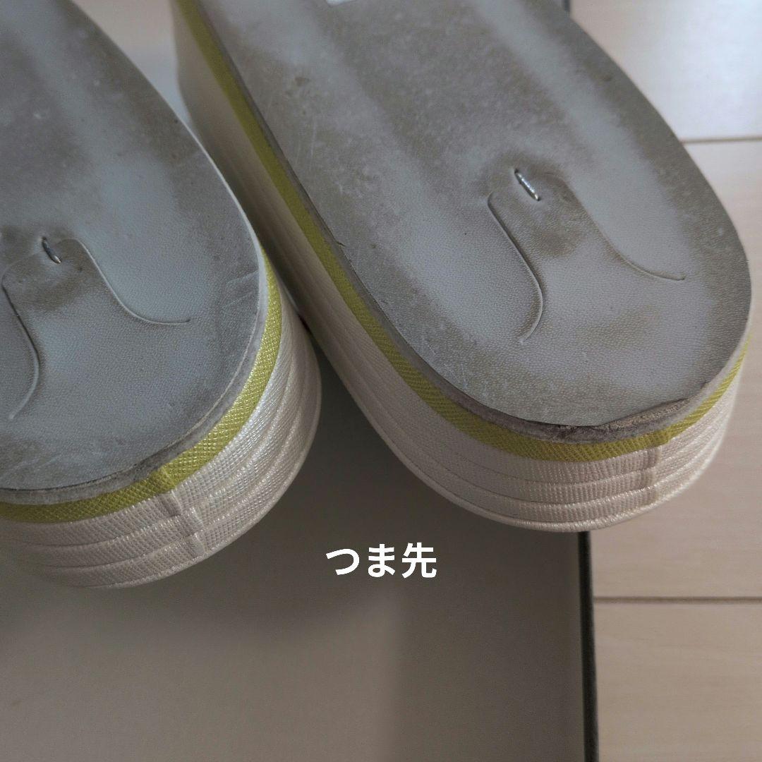 成人式用 草履 バッグセット 桜 若草　25cm