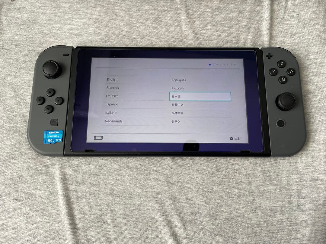 Nintendo Switch 本体 グレー 付属品あり　即日発送　即購入可