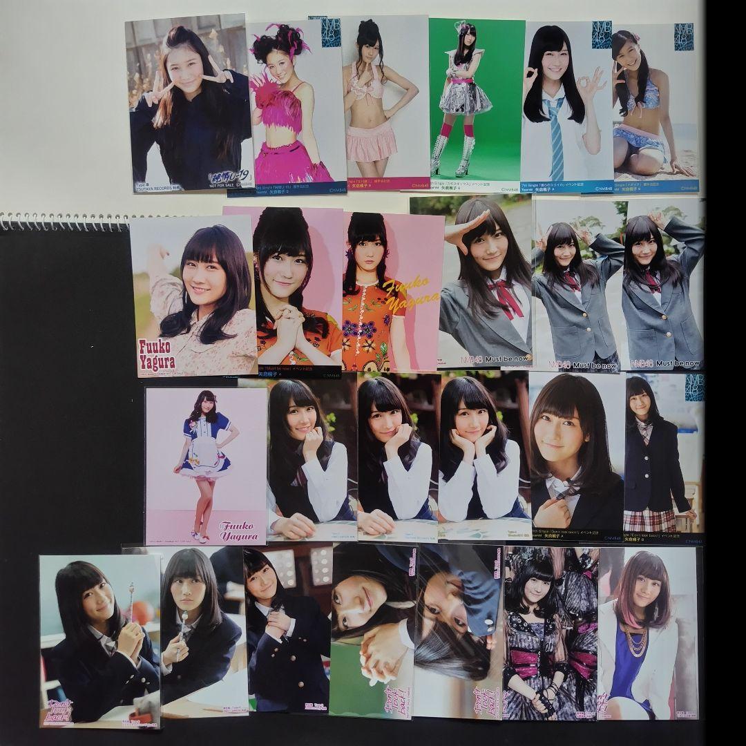 NMB48 矢倉楓子 生写真 グッズセット