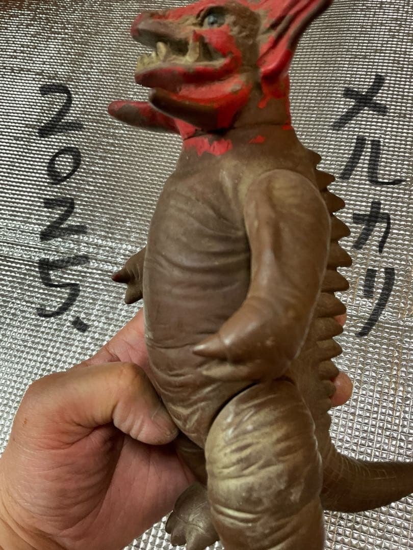 マルサン製／ガボラ。当時もの。ウルトラマンの怪獣【汚れあるが価値はあります】。