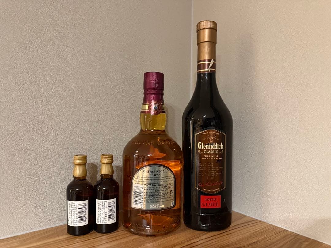 Chivas Regal 12年 Glenfiddich Classic