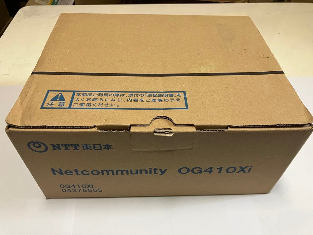 ⭐️NTT OG410xi 新品未開封品⭐️保証書付き！送料無料！工事依頼可能！
